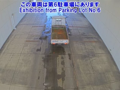 Nissan ATLAS  с аукциона в Японии