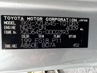 Toyota DYNA лот № 2506 оценка 3.5  с аукциона в Японии 7