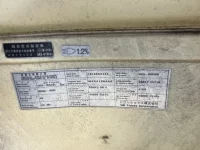 Nissan CONDOR лот № 3255 оценка 3.5  с аукциона в Японии 7