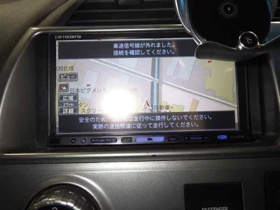 Toyota RACTIS  с аукциона в Японии