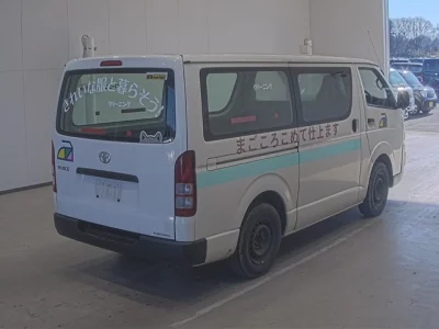 Toyota HIACE VAN