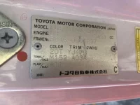 Toyota COASTER лот № 3259 оценка 3.5  с аукциона в Японии 7