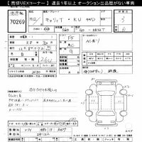 Suzuki CARRY TRUCK лот № 70269 оценка 3  с аукциона в Японии 7