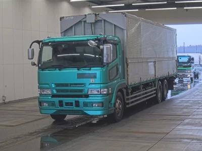 Mitsubishi SUPER GREAT