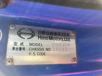 Hino RANGER лот № 3263 оценка R  с аукциона в Японии 7