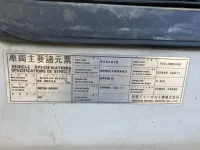 Nissan UD SERIES лот № 3265 оценка 3  с аукциона в Японии 7