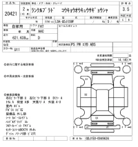 Toyota LAND CRUISER PRADO лот № 20421 оценка 3.5  с аукциона в Японии 4