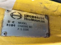 Hino RANGER лот № 3268 оценка R  с аукциона в Японии 6