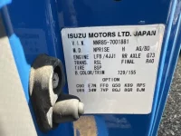 Isuzu ELF лот № 2520 оценка 3  с аукциона в Японии 7