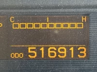 Nissan UD SERIES лот № 3274 оценка 3  с аукциона в Японии 6