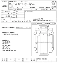 Isuzu ELF лот № 2523 оценка 3.5  с аукциона в Японии 10