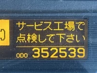 Nissan CONDOR лот № 3279 оценка 3.5  с аукциона в Японии 6