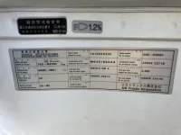 Nissan CONDOR лот № 3279 оценка 3.5  с аукциона в Японии 7