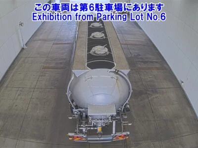 Hino PROFIA  с аукциона в Японии