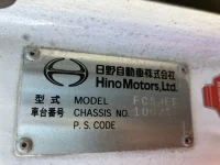 Hino RANGER лот № 3278 оценка 3.5  с аукциона в Японии 7