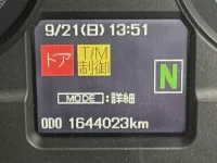 Mitsubishi SUPER GREAT лот № 4153 оценка 3.5  с аукциона в Японии 6