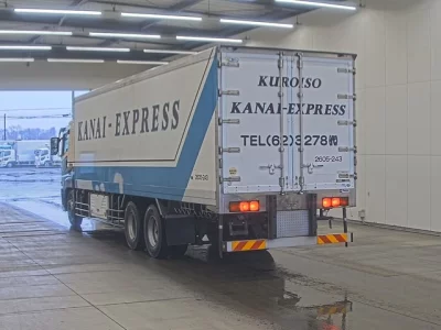 Mitsubishi SUPER GREAT  с аукциона в Японии