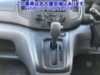 Nissan NV200 лот № 70005 оценка 4.5  с аукциона в Японии 4