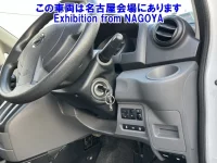 Nissan NV200 лот № 70005 оценка 4.5  с аукциона в Японии 5