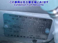 Nissan NV200 лот № 70005 оценка 4.5  с аукциона в Японии 7