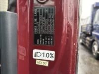 Mitsubishi SUPER GREAT лот № 4157 оценка R  с аукциона в Японии 7