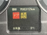 Mitsubishi SUPER GREAT лот № 4157 оценка R  с аукциона в Японии 6