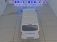 Nissan CARAVAN VAN лот № 70006 оценка 4.5  с аукциона в Японии 2