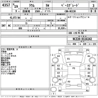 Toyota RAUM лот № 4357 оценка 3  с аукциона в Японии 2