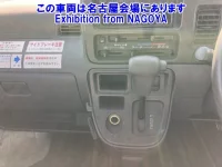 Daihatsu HIJET VAN лот № 70010 оценка 3  с аукциона в Японии 4