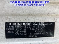 Daihatsu HIJET VAN лот № 70010 оценка 3  с аукциона в Японии 7