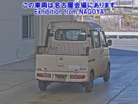 Daihatsu HIJET VAN лот № 70010 оценка 3  с аукциона в Японии 1