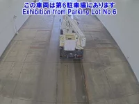 Hino DUTRO лот № 2535 оценка 3.5  с аукциона в Японии 2