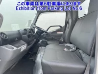 Hino DUTRO лот № 2535 оценка 3.5  с аукциона в Японии 4