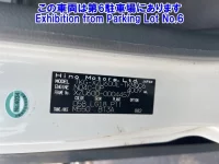 Hino DUTRO лот № 2535 оценка 3.5  с аукциона в Японии 7