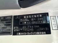 Mitsubishi FUSO FIGHTER лот № 2537 оценка 3  с аукциона в Японии 7