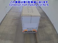 Mitsubishi FUSO FIGHTER лот № 2537 оценка 3  с аукциона в Японии 2