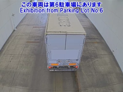 Mitsubishi FUSO FIGHTER  с аукциона в Японии