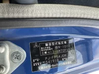 Mitsubishi SUPER GREAT лот № 2536 оценка 3  с аукциона в Японии 7