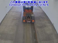 Mitsubishi SUPER GREAT лот № 2536 оценка 3  с аукциона в Японии 2