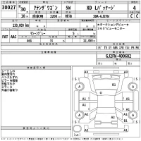 Mazda ATENZA WAGON лот № 30027 оценка 4  с аукциона в Японии 2