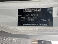 Nissan ATLAS лот № 2543 оценка 3.5  с аукциона в Японии 7