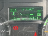 Nissan ATLAS лот № 2543 оценка 3.5  с аукциона в Японии 5