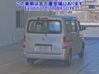 Toyota TOWN ACE VAN лот № 70027 оценка 3  с аукциона в Японии 1
