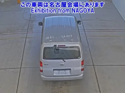 Toyota TOWN ACE VAN  с аукциона в Японии