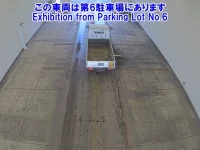 Isuzu ELF лот № 2550 оценка 3.5  с аукциона в Японии 2