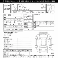 Toyota RAUM лот № 70384 оценка 3.5  с аукциона в Японии 7