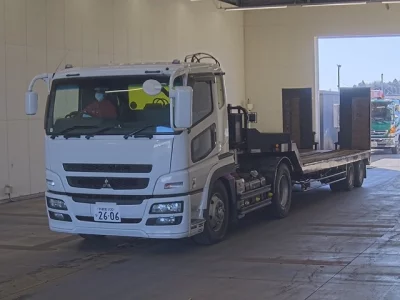 Mitsubishi SUPER GREAT