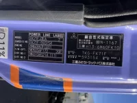 Mitsubishi FUSO FIGHTER лот № 3307 оценка 3  с аукциона в Японии 6