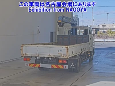 Mitsubishi FUSO FIGHTER