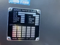 Isuzu JUSTON лот № 3313 оценка 3  с аукциона в Японии 6